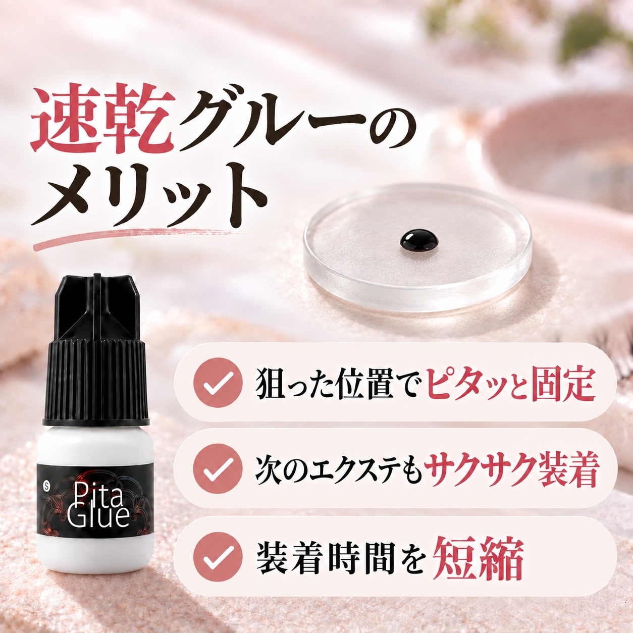 商品画像4