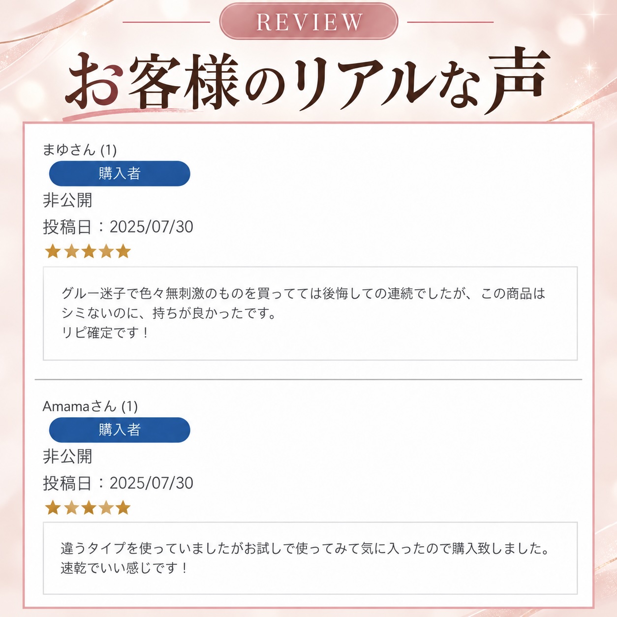 商品画像7