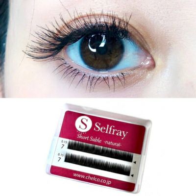Selfray】下まつげ(ナチュラルタイプ) Jカール 太さ0.10mm/0.15