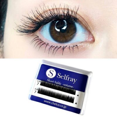 【Selfray】下まつげ(ボリュームタイプ) Jカール 太さ0.20mm/0.25mm