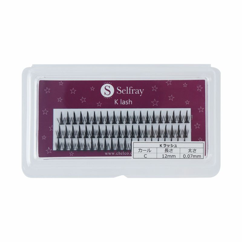 真実の鏡 AC−5X−C DX角型/定価¥19,440 セルフマツエク