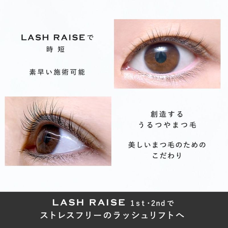 アームレスト　肘置き(マツエク)(マツパー)(ラッシュリフト)(ネイル) EYELASH_DESIGN eyesalon Fair アイサロンフェア マツエク