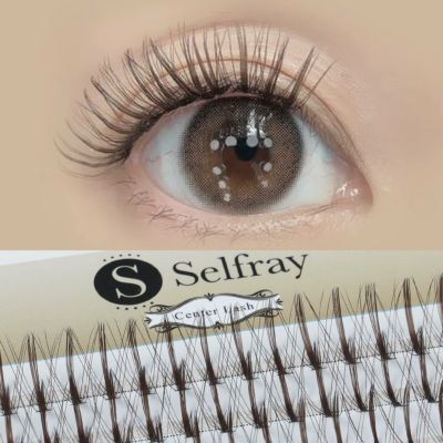 欲しいまつげが見つかる!≪公式≫自分で付けるマツエク専門|セルフレイ